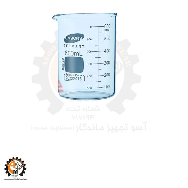 خرید و قیمت بشر 600 سی سی مدرج امسونز