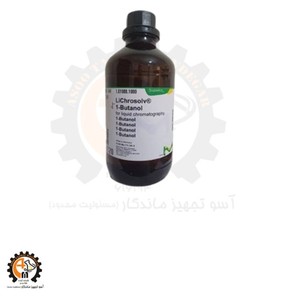 خرید و قیمت Butanol مرک 101988