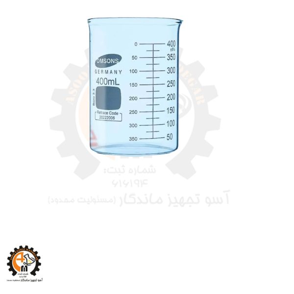 خرید و قیمت بشر 400 سی سی مدرج امسونز