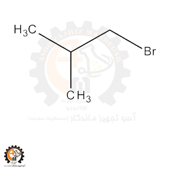 خرید 1-Bromo-2-methylpropane مرک 801549 | مشخصات و قیمت