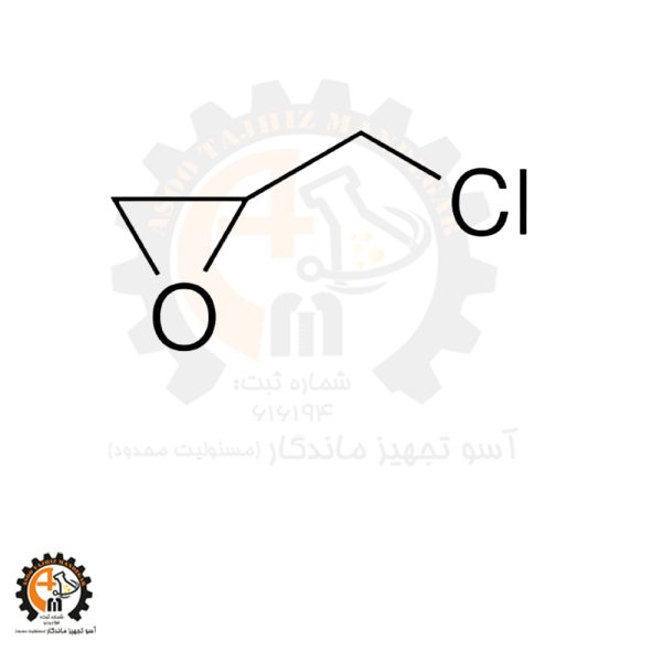خرید و قیمت اپی کلرو هیدرین اصلی سیگما | Epichlorohydrin Sigma