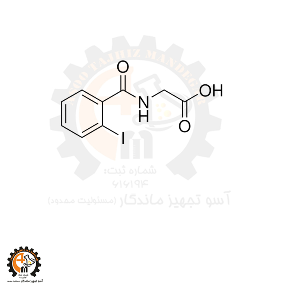 خرید و قیمت 2-Iodohippuric Acid کد 106577 سیگما
