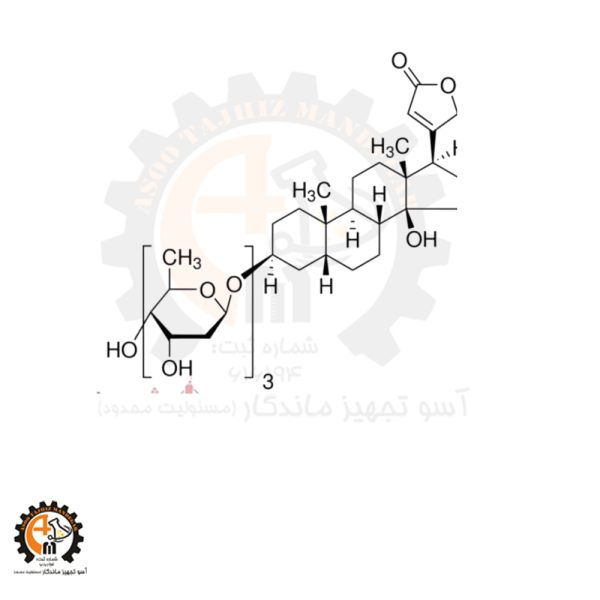خرید و قیمت دیجی‌توکسین سیگما D5878 | Digitoxin