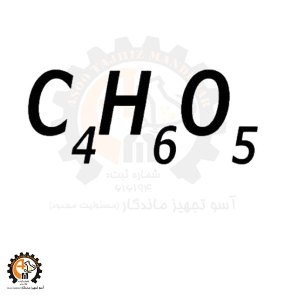 خرید و قیمت اسید مالیک (Malic Acid) کد PHR1273 اصلی سیگما