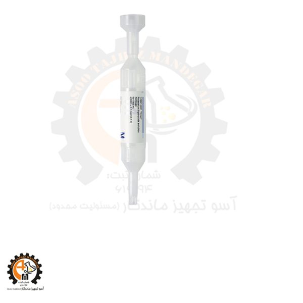 خرید و قیمت پترولیوم بنزین (Petroleum Benzine) کد 100909 اصلی مرک