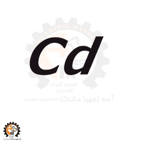 خرید و قیمت متیل اکریلات مرک | Methyl Acrylate 800841