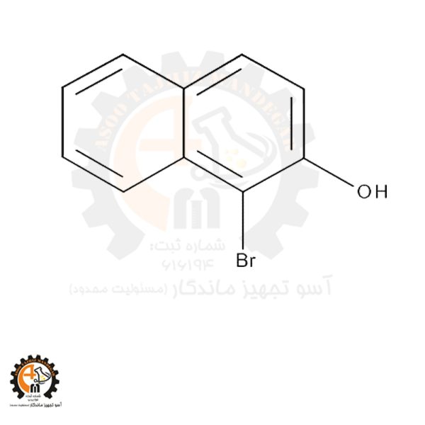 خرید 1-Bromo-2-naphthol مرک 821974 | مشخصات