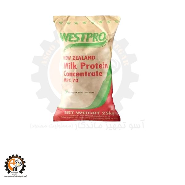 خرید و قیمت پودر پروتئین شیر | High-Quality Milk Protein Powder