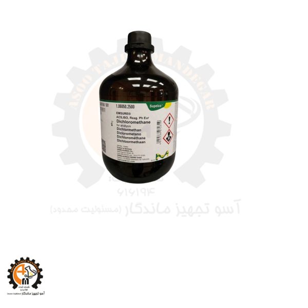 خرید و قیمت دی‌کلرومتان (Dichloromethane – DCM) کد 106050 اصلی مرک