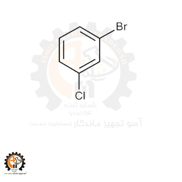 خرید 1-Bromo-3-chlorobenzene مرک 801674 | مشخصات و قیمت