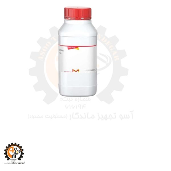 خرید و قیمت زئین سیگما Z3625 | Zein