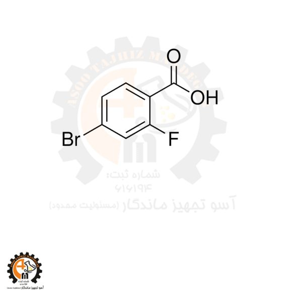 خرید 1-Bromo-2,4-difluorobenzene مرک 814922 | مشخصات و قیمت