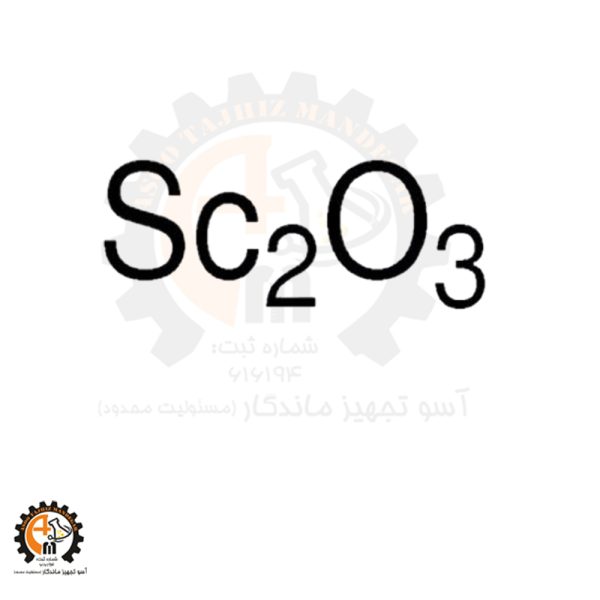 خرید و قیمت پلی‌سوربات 80 مرک | Polysorbate 80