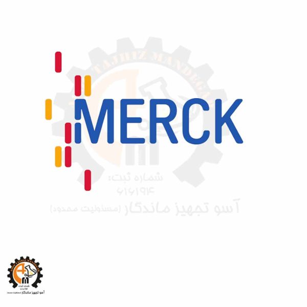 خرید و قیمت Benzothiophene مرک 841538