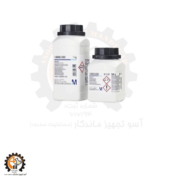 خرید و قیمت گلوکز آزمایشگاهی مرک 108337