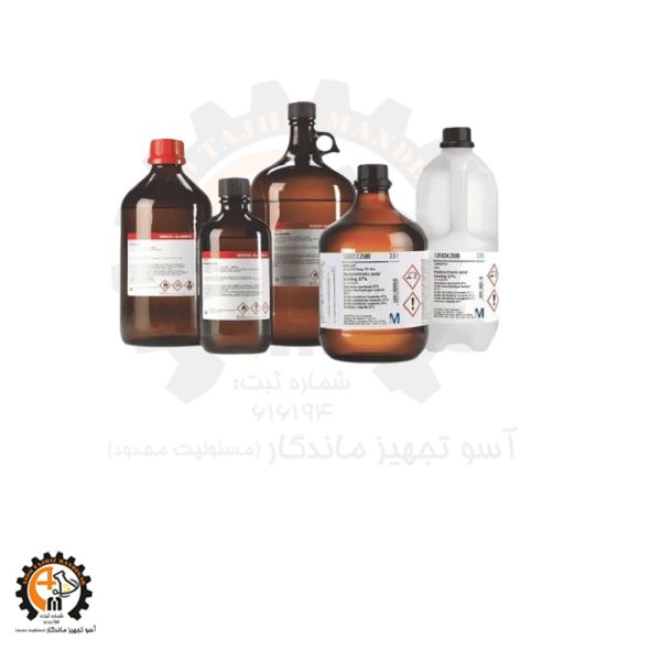 خرید و قیمت شی باتر خالص