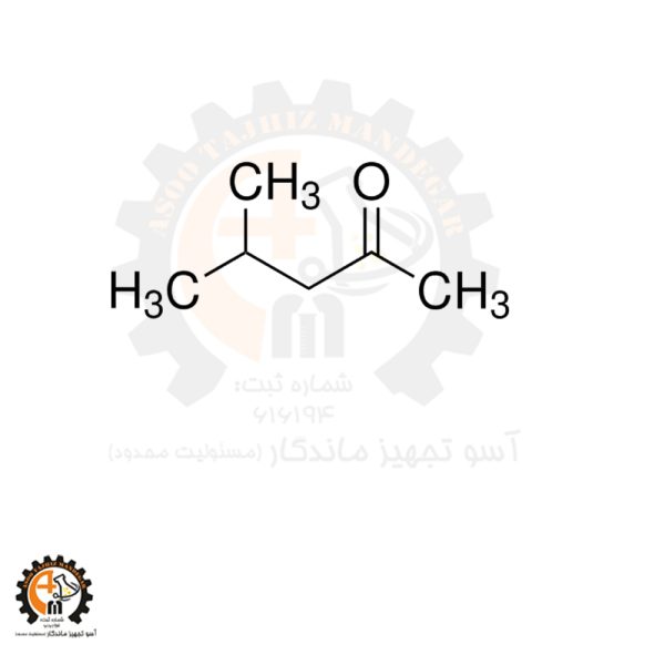 خرید و قیمت متیل ایزو بوتیل کتون | حلال صنعتی