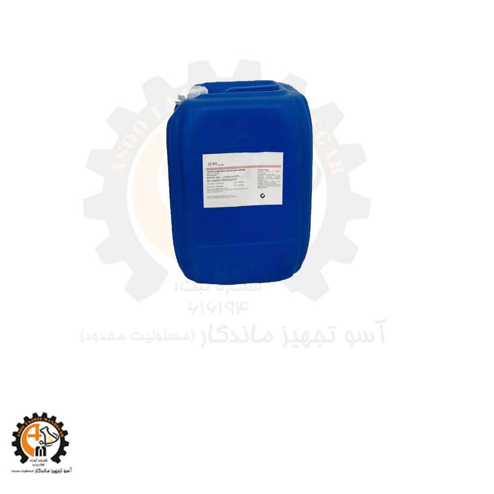 خرید و قیمت اسید لاکتیک خوراکی صنعتی | قیمت و مشخصات Lactic Acid