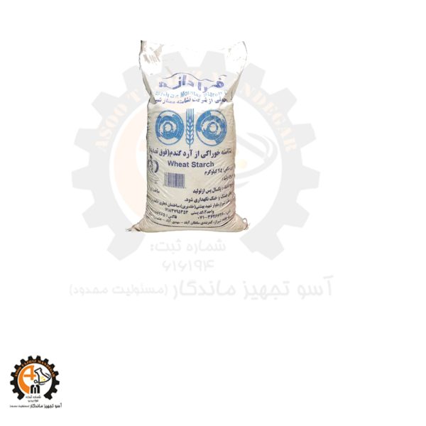 خرید و قیمت نشاسته قابل حل | قیمت و مشخصات نشاسته صنعتی و خوراکی