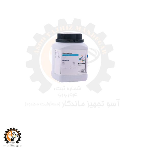 خرید پلی سوربات 20 نوترون Extra Pure | قیمت Polysorbate 20