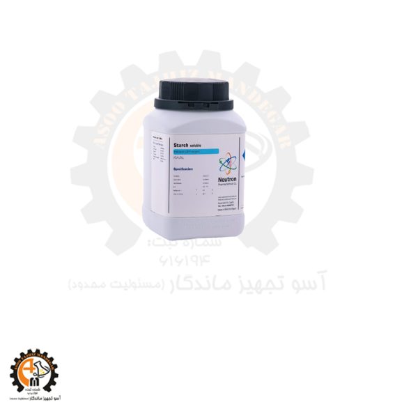 خرید نشاسته برند نوترون | قیمت نشاسته نوترون عمده و بستهبندی