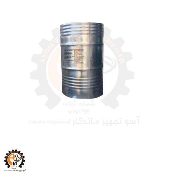 خرید فنول صنعتی | Phenol عمده و تأمین مواد اولیه شیمیایی