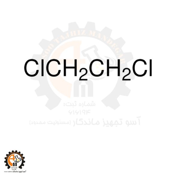 کالکن (C.I.15705) کد 104594 مرک