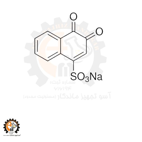 خرید و قیمت 1و4-نفتوکینون (1,4-Naphthoquinone)