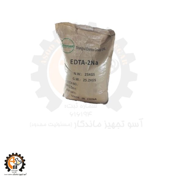 خرید و قیمت ادتا 2 سدیم EDTA 2Na | قیمت و مشخصات
