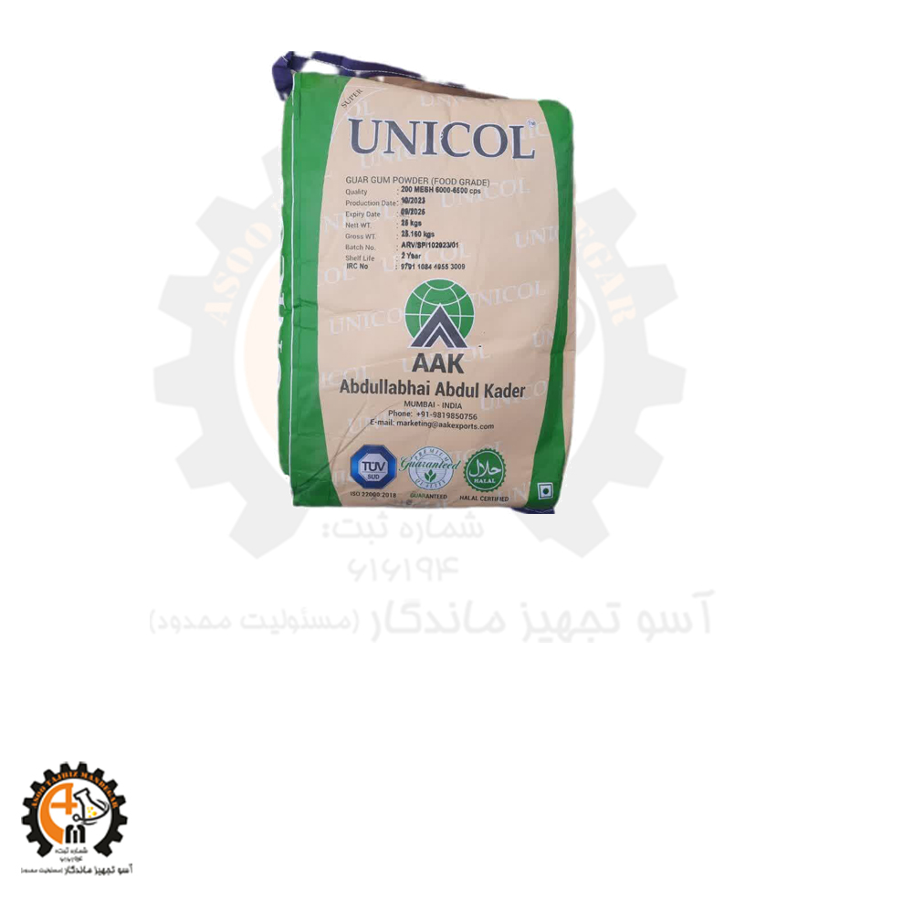 خرید و قیمت صمغ گوار خوراکی (گوارگام) | قیمت روز و فروش عمده