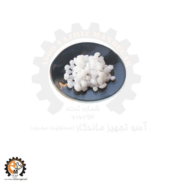 سدیم هیدروکسید یا سود