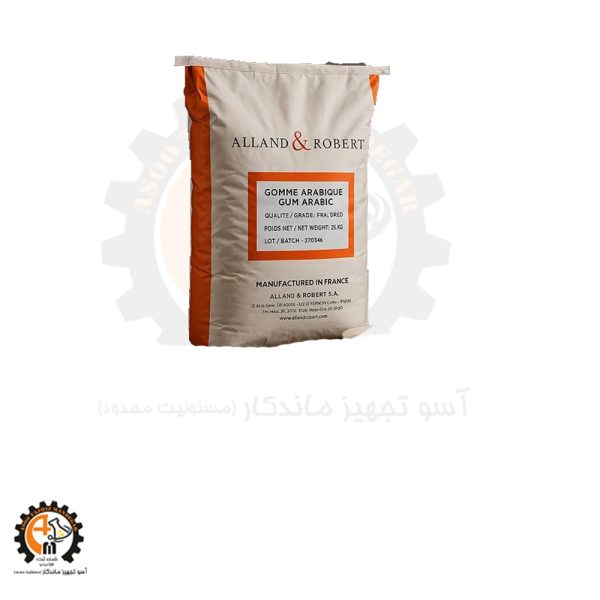 خرید و قیمت صمغ عربی خوراکی | قیمت روز و فروش عمده Gum Arabic
