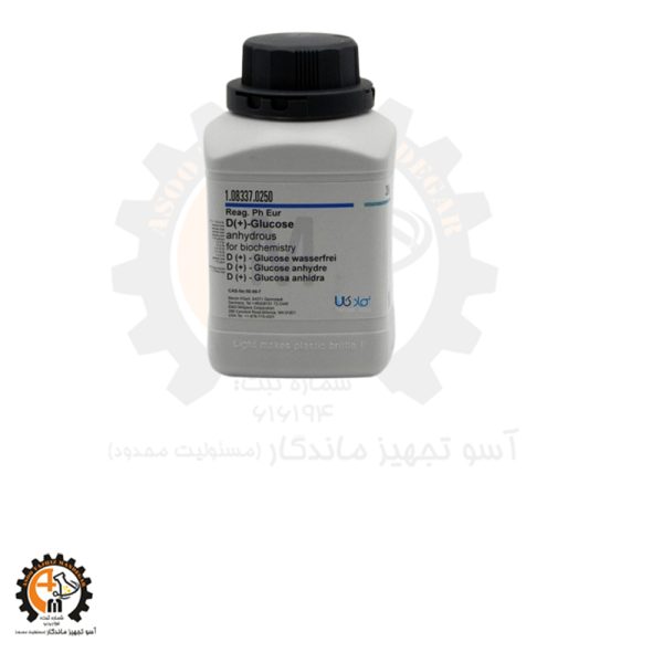 گلوکز مرک | خرید گلوکز آزمایشگاهی