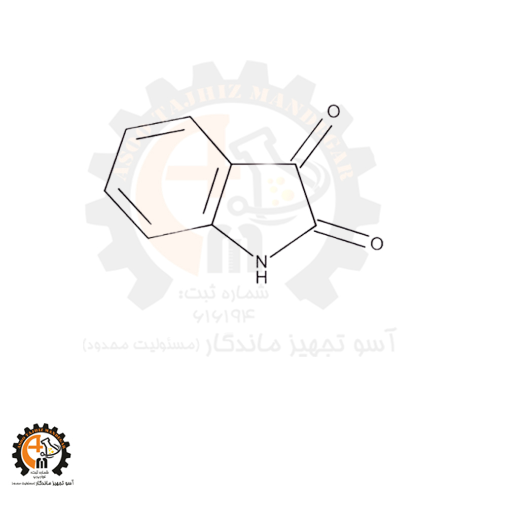 ایزاتین مرک کد 820709