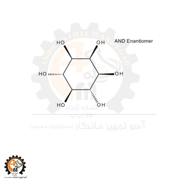 فروش رز بنگال آگار مرک 100467 | محیط کشت قارچ