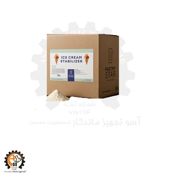 خرید و قیمت استابیلایزر بستنی | قیمت روز پایدارکننده بستنی صنعتی