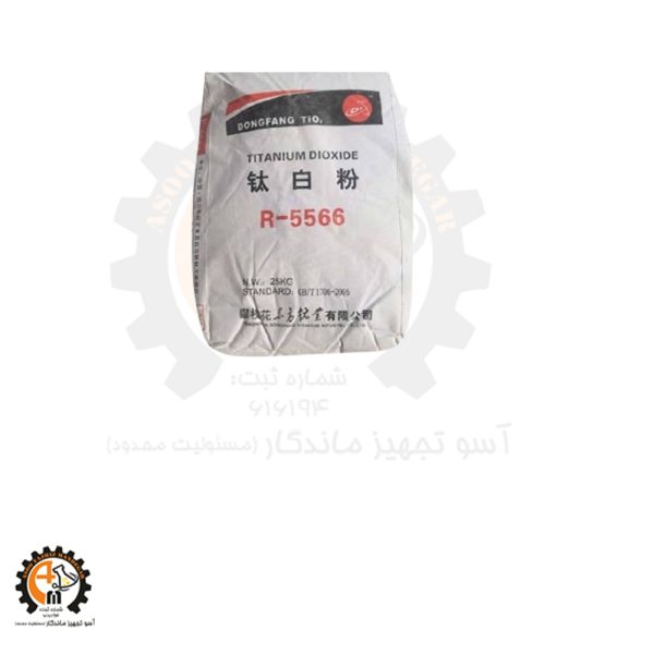 خرید و قیمت تیتان عمده (TiO2) | قیمت روز دیاکسید تیتانیوم صنعتی