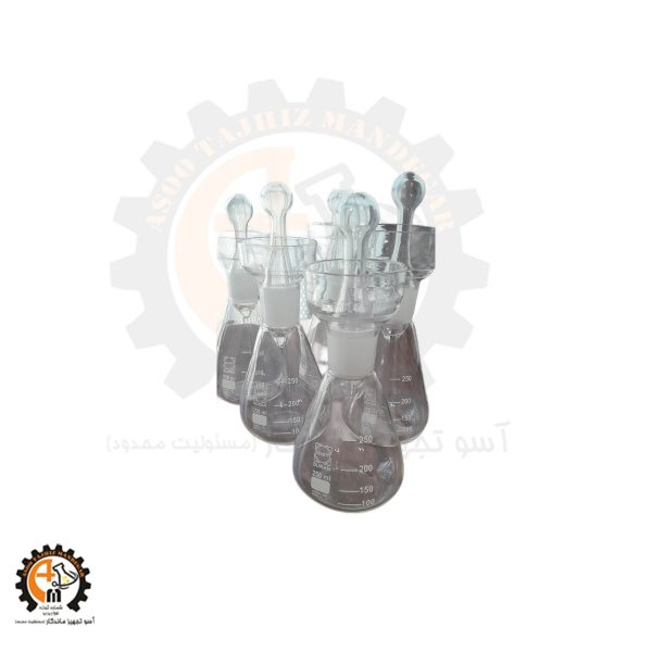 ارلن بیودی آزمایشگاهی