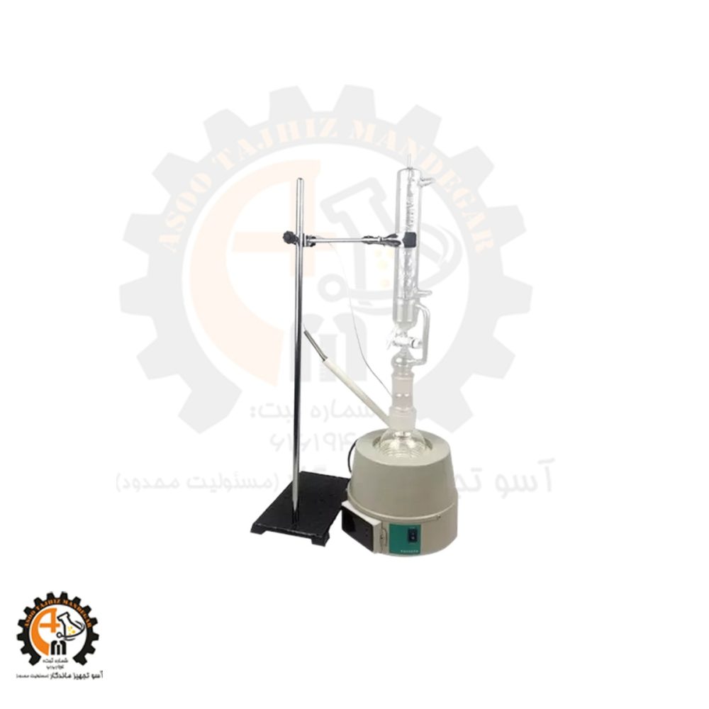 دستگاه استخراج سوکسله