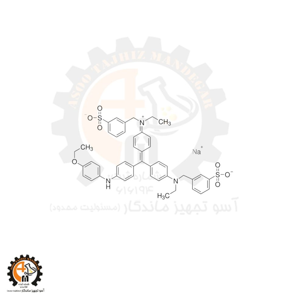 خرید و قیمت کوماسی بریلیانت بلو R-250 سیگما B7920 اصل