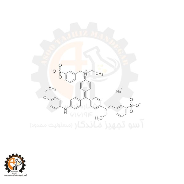 خرید و قیمت کوماسی بریلیانت بلو R-250 سیگما B7920 اصل