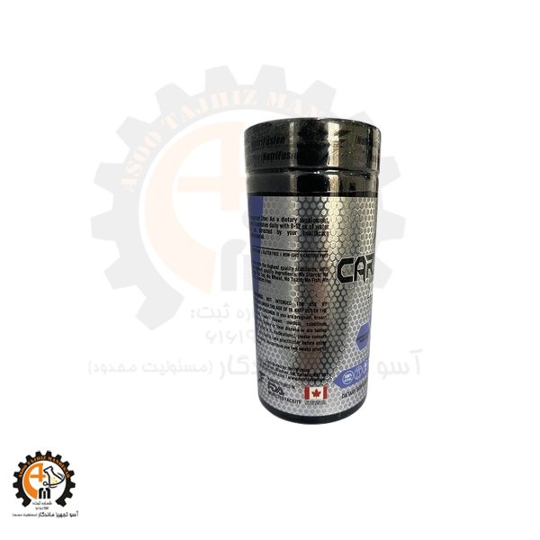 خرید و قیمت X-Gal سیگما (B4252) - سوبسترای بتا-گالاکتوزیداز، کلونینگ