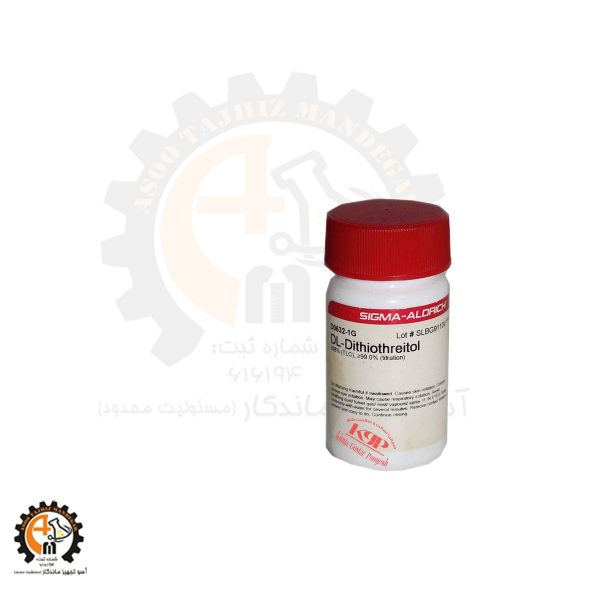 خرید و قیمت DTT سیگما کد D0632 اصل | دی‌تیوتریتول گرید بیولوژی مولکولی