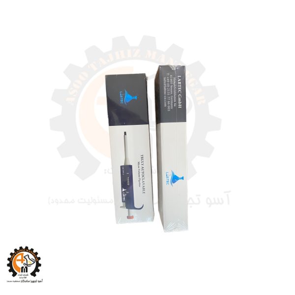 خرید و قیمت کونکاناوالین A سیگما (C2010) - لکتین، میتوژن لنفوسیت T