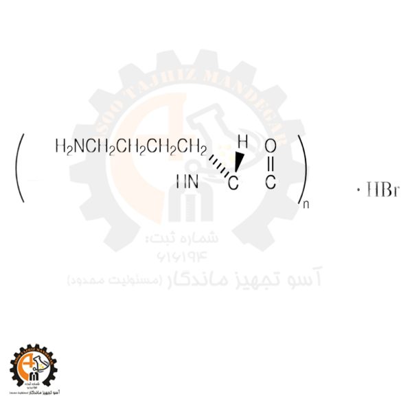 خرید و قیمت پلی‌دی‌لایزین سیگما کد P6407 گرید کشت نورونی