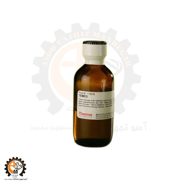 خرید و قیمت TEMED سیگما کد T9281 اصل | کاتالیزور پلیمریزاسیون ژل الکتروفورز