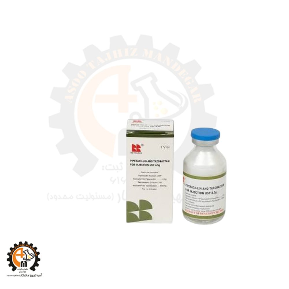 خرید پیپراسیلین نمک سدیم سیگما کد P8396 | قیمت Piperacillin Sodium
