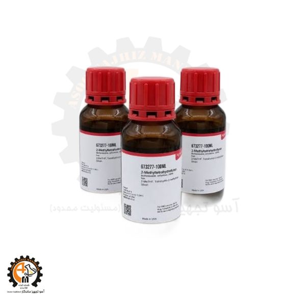 خرید و قیمت معرف رنگی نایترو بلو تترازولیوم NBT سیگما N6876 اصل