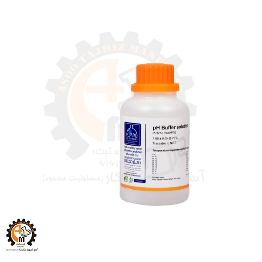 خرید و قیمت بافر بیولوژیکی ترایسین سیگما کد T0377 اصل | Tricine Buffer