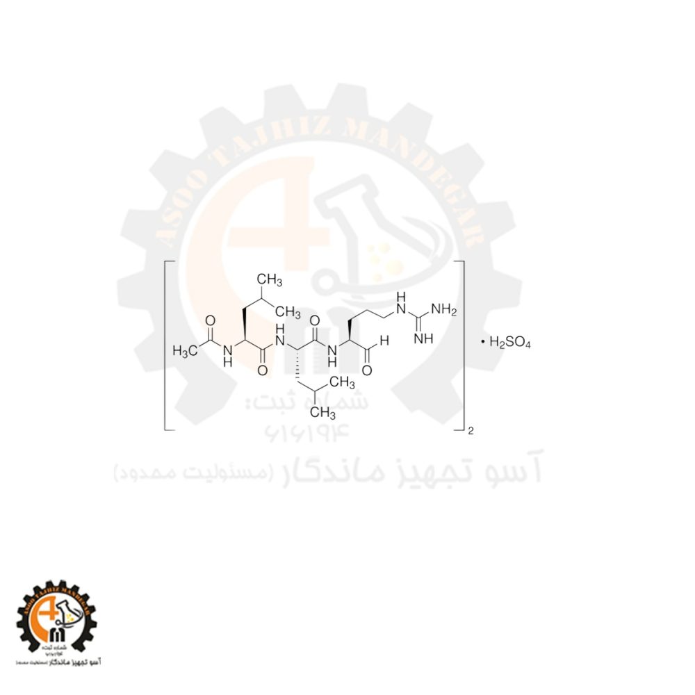 لوپپتین همی سولفات سیگما کد L2884 اصل آلمان